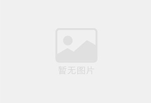 汉川招聘销售顾问，销售经理，影像技师(时间自由，法定休)